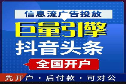 渠道营销新趋势：返点政策下的成功实践